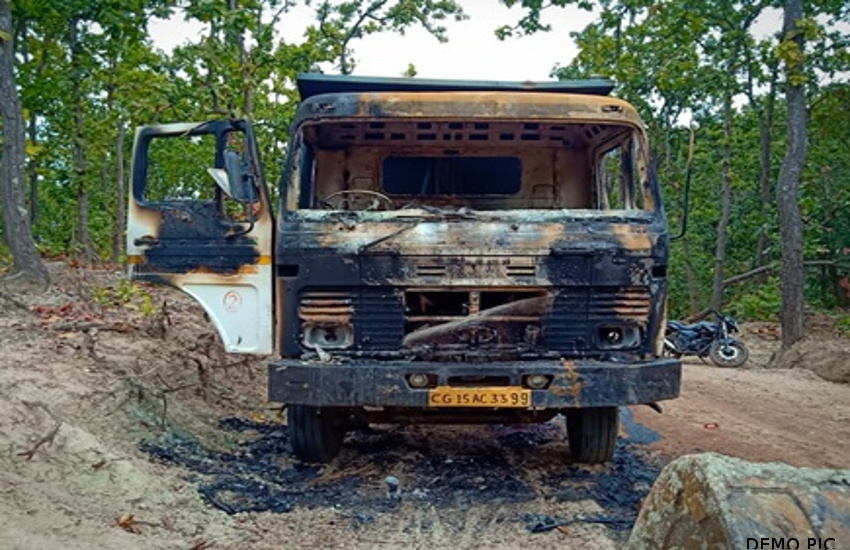 naxalite burn vehicle