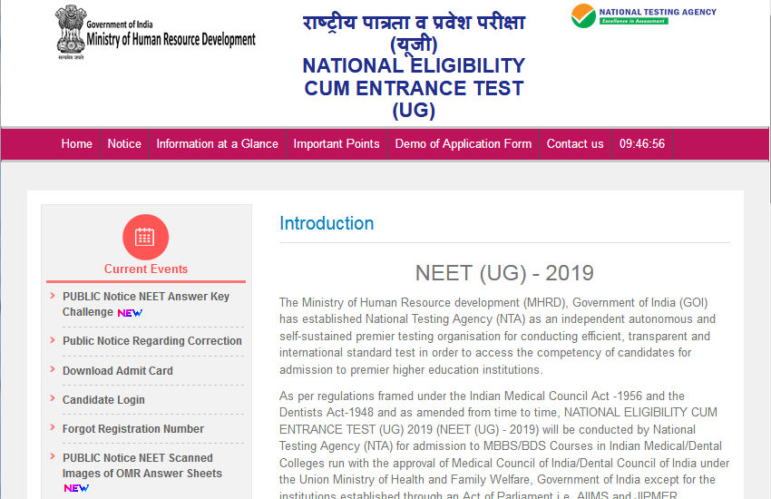 NEET,National Eligibility cum Entrance Test,NEET examination,NEET Answer Key,NEET UG 2019 answer key,