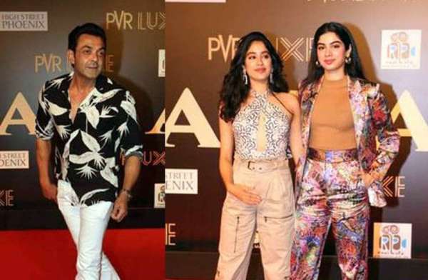 Salman khan Katrina kaif Bharat Special Screening photos