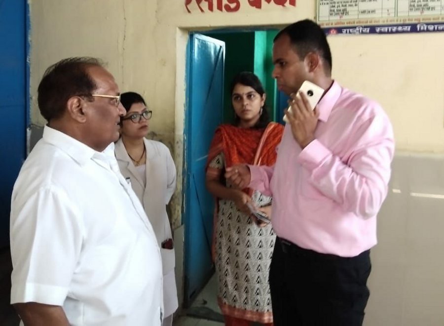 Inspecting the Collector in District Hospital