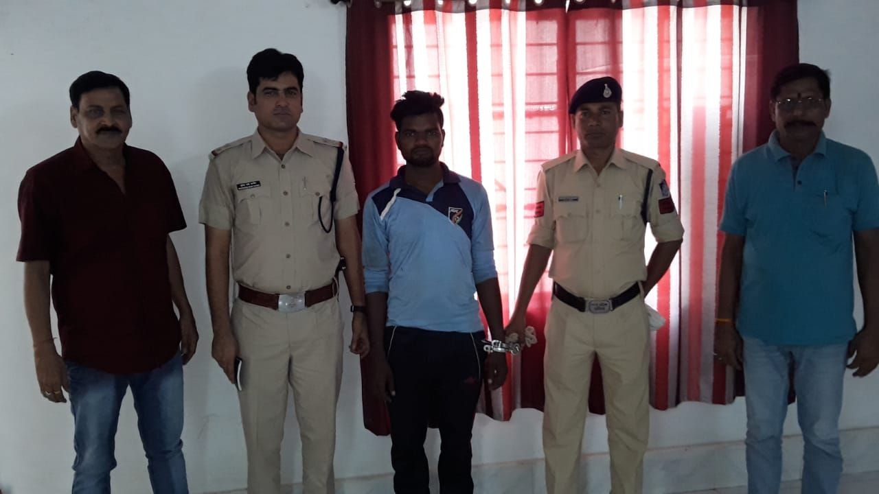 Rape: Arrested for raping a woman