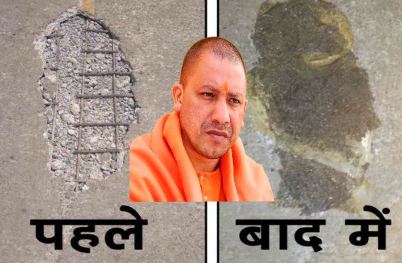 yamuna bridge inaugurated by cm yogi