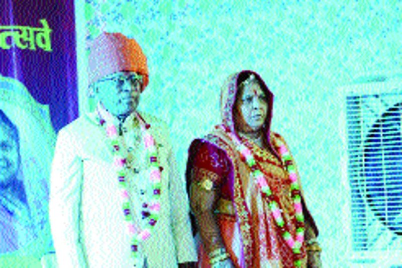 Parasmal Khetpalia to Bamashah Adornment