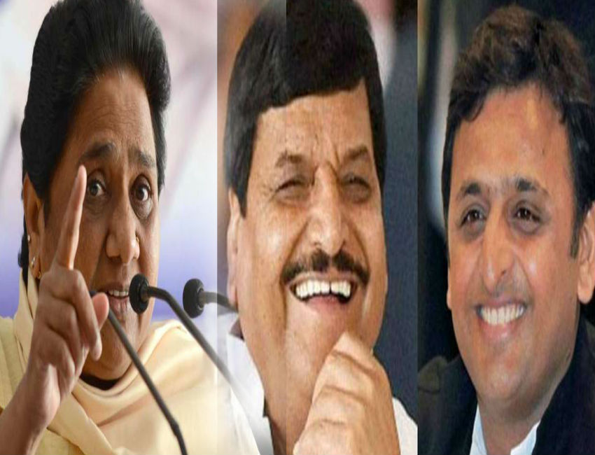 Mayawati Big Change