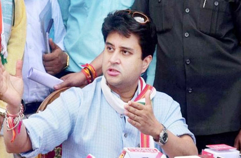 general secretary of aicc jyotiraditya scindia in gwalior today