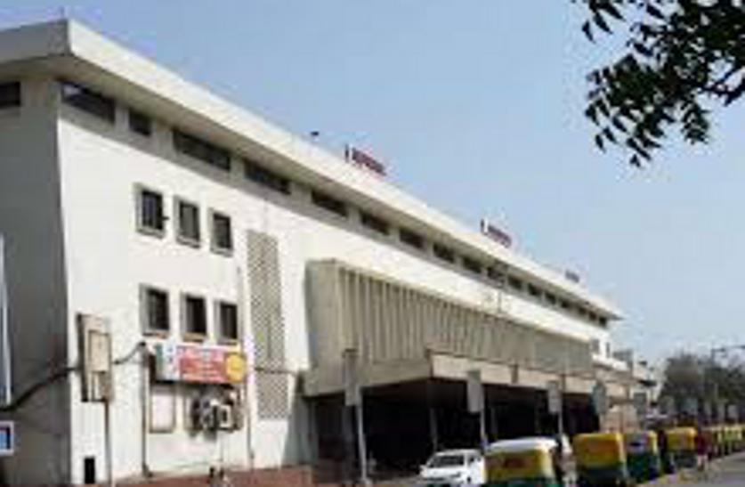 ahmedabad station