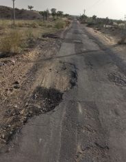 यहां तो मिट गया सड़क का नामोनिशां, लोग परेशान, जिम्मेदार बेपरवाह