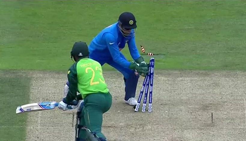 MS Dhoni