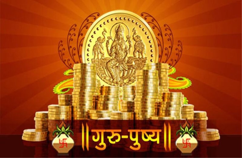 guru pushya nakshatra