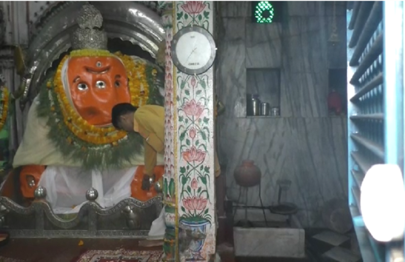 Lord Ganesha Temple 