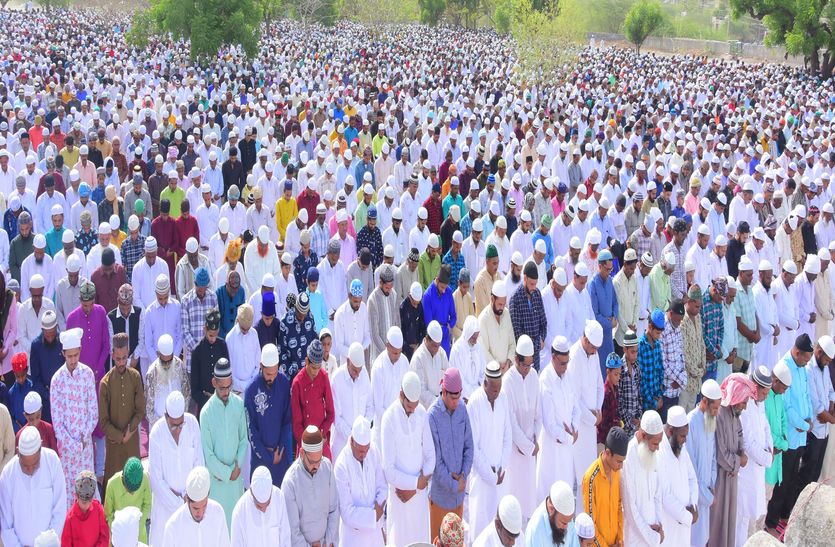 O my God: keep peace in the world, peace and brotherhood