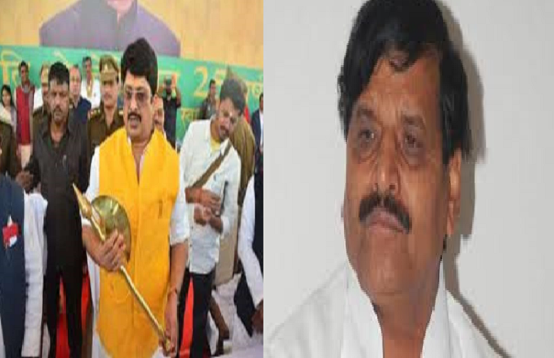 Shivpal Yadav and Raja bhiya