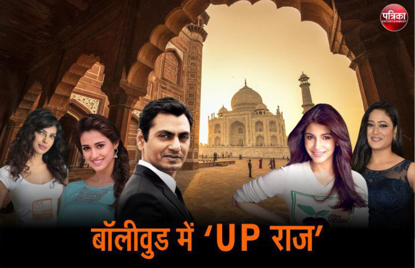 Top 5 Popular Celebrities Born in Uttar Pradesh