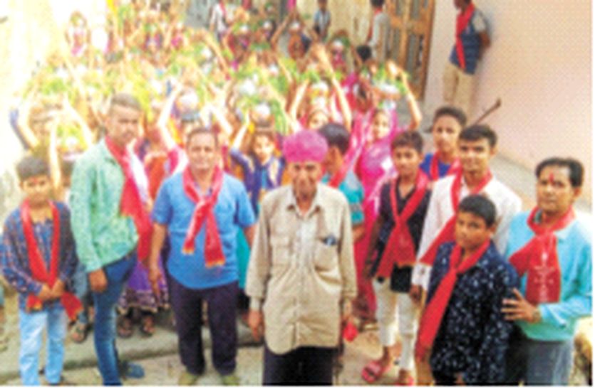 patrika