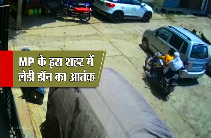 Lady Dawns Terror in satna love jihad kya hai love jihad ka matlab