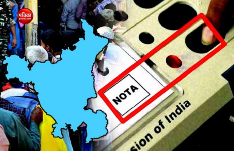 लोकसभा चुनाव 2019