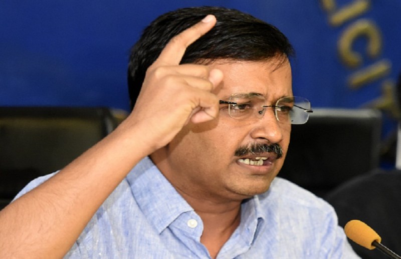 सीएम अरविंद केजरीवाल (फाइल फोटो)