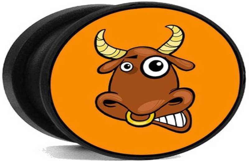 Bhains Ki Aankh Brand