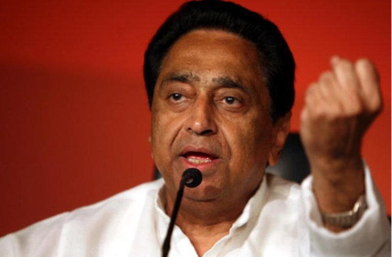kamal nath