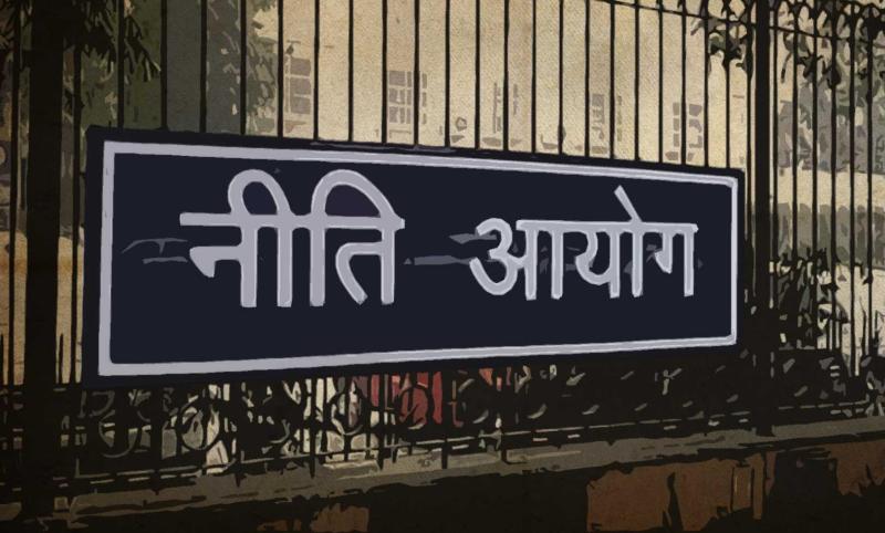 Niti Aayog