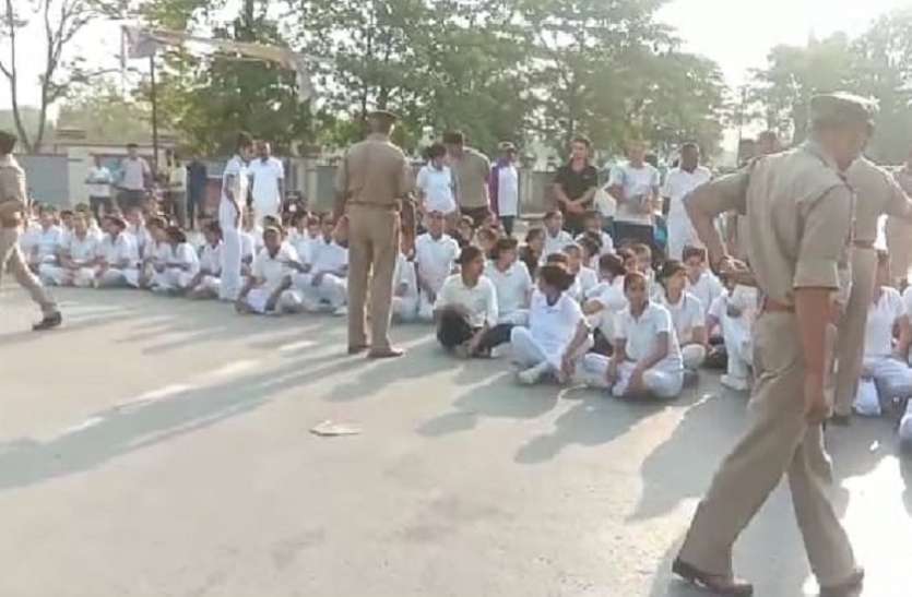 trainee women police worker