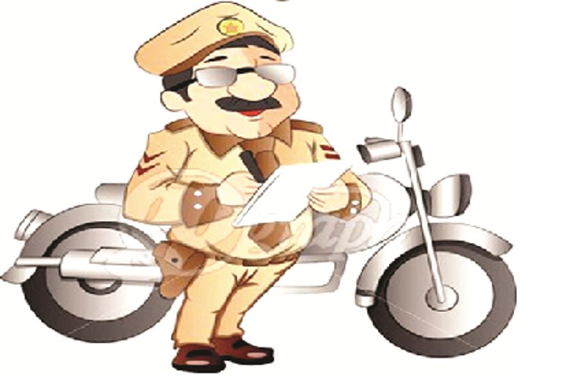 In police checkpoints, rod in name of weapon, bike as a vehicle