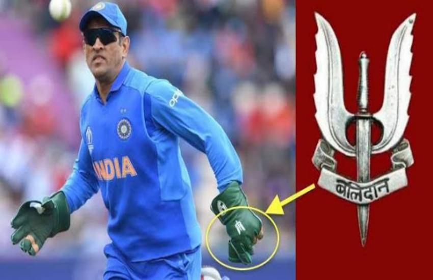 dhoni
