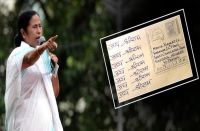 Mamata banerjee Jai Shri Ram bjp postcard 