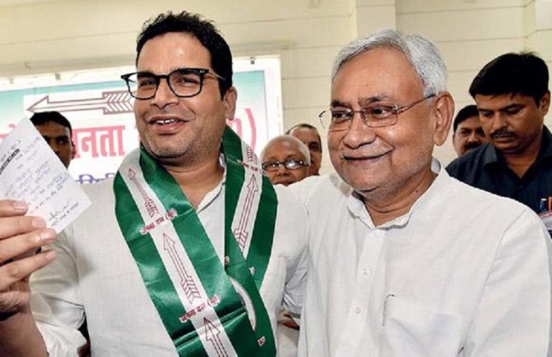 Nitish Kumar Prashant Kishor