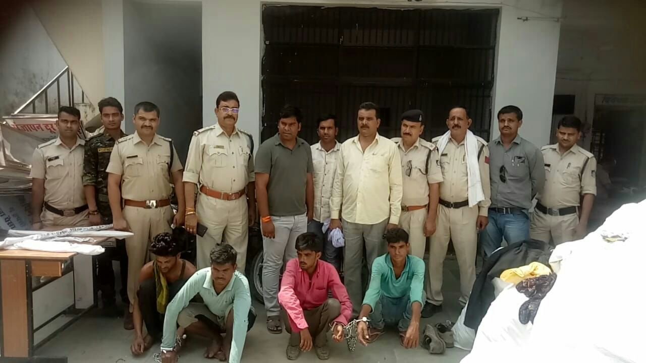 Police action, racket arrested, crime, arms recovered, shivpuri, shivpuri news, , shivpuri news in mp