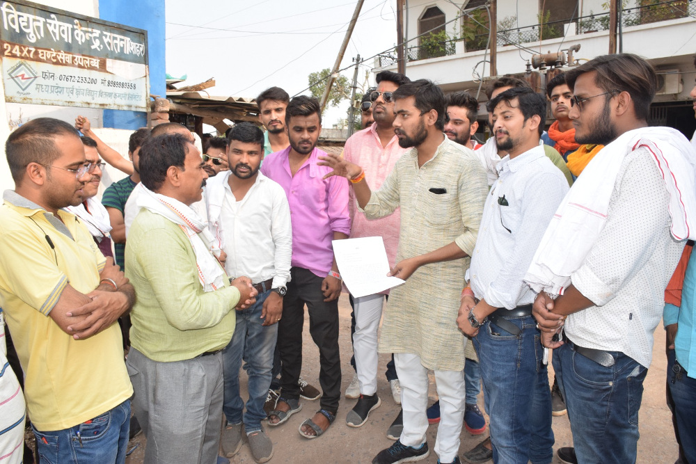 Due to power cut of overnight in satna city