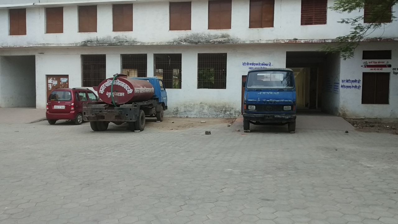 Not enough tanker in the municipal corporation