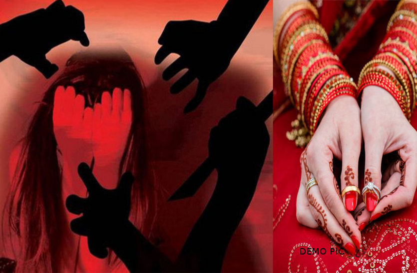 newly married wife raped at night