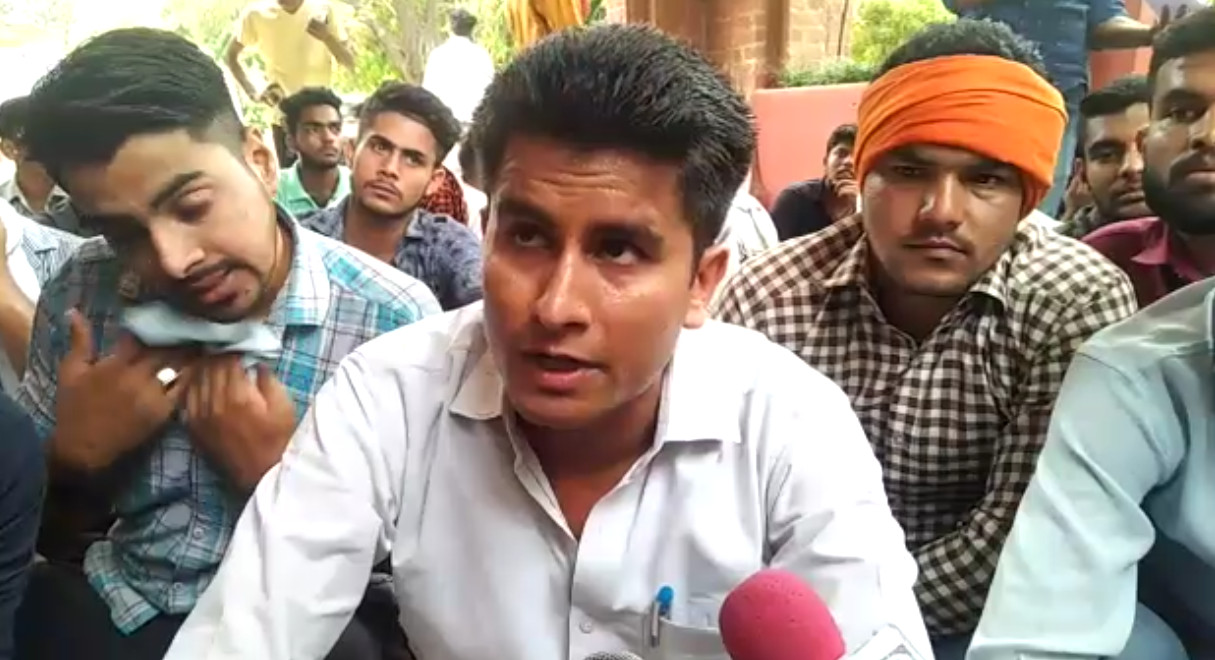 meerut