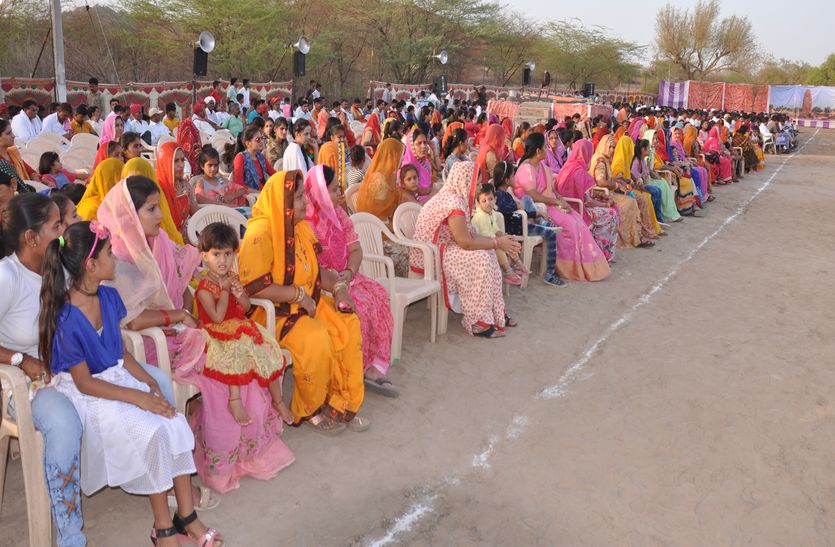 a 20-day camp at Adarsh Vidya Mandir