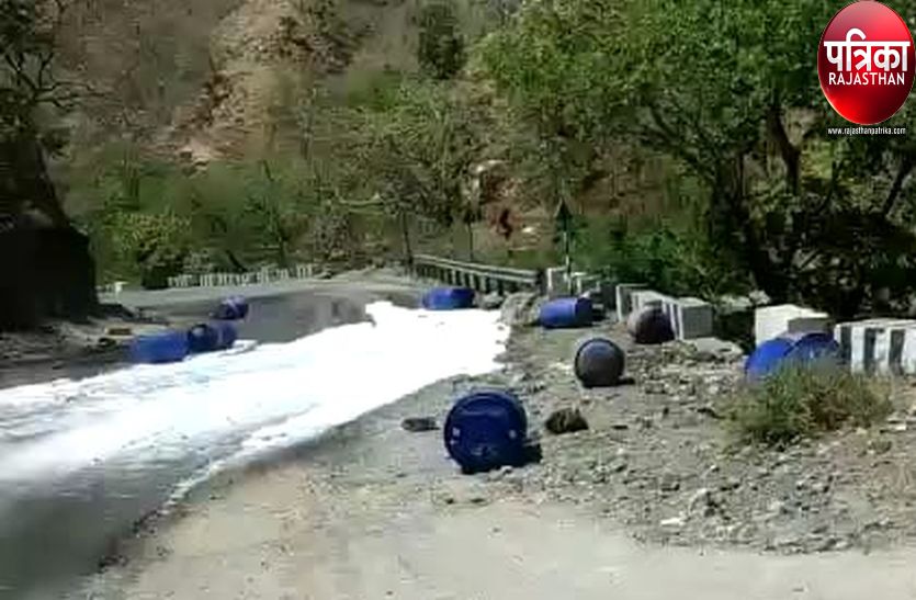 Acid spread over the middle of the valley of desuri nal