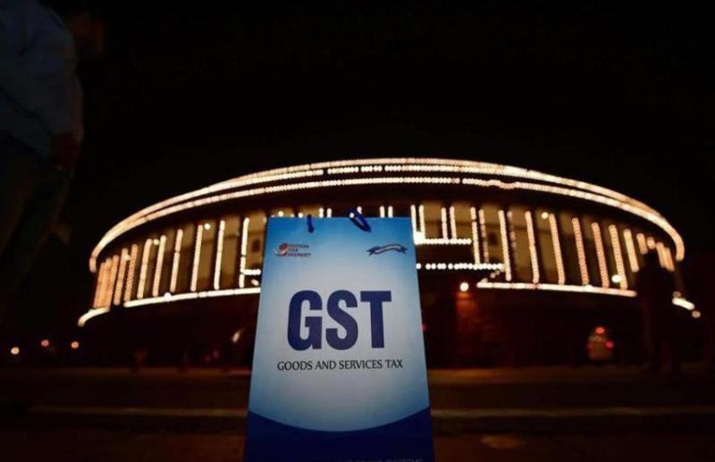 GST