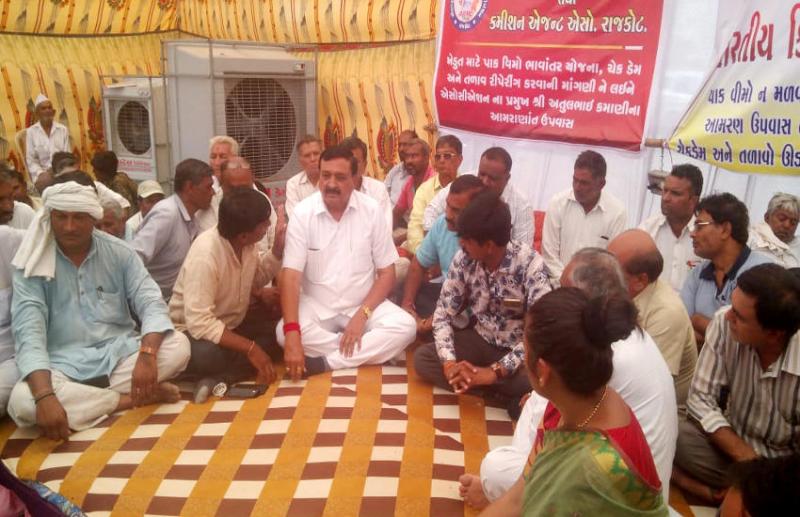 Case of crop insurance