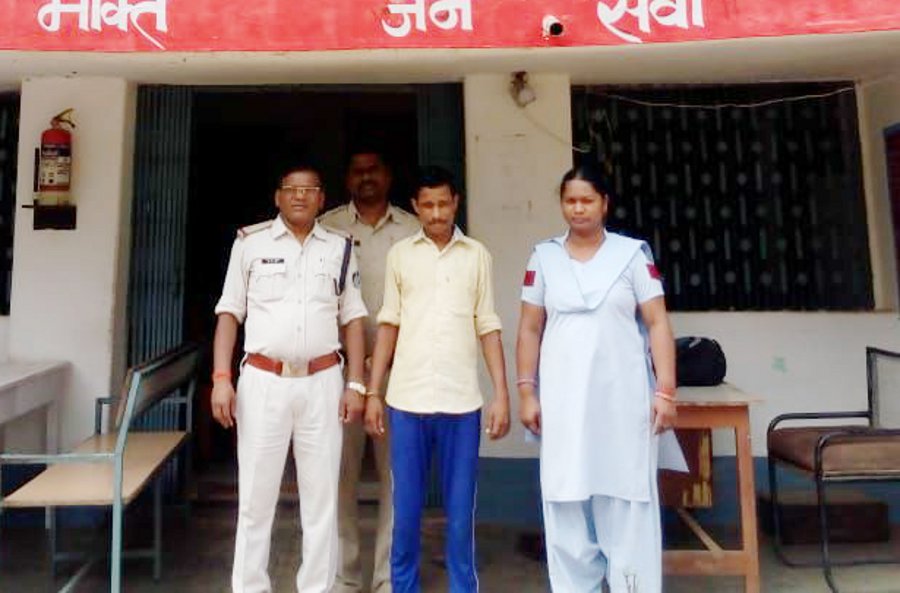 One accused caught by Singrauli police
