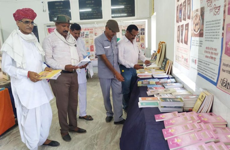 important-contribution-of-books-to-increase-knowledge-ability