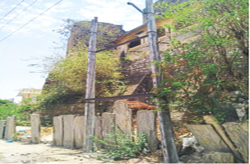 patrika