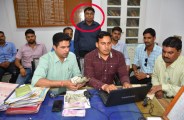Seize cash three million xen room in bhilwara