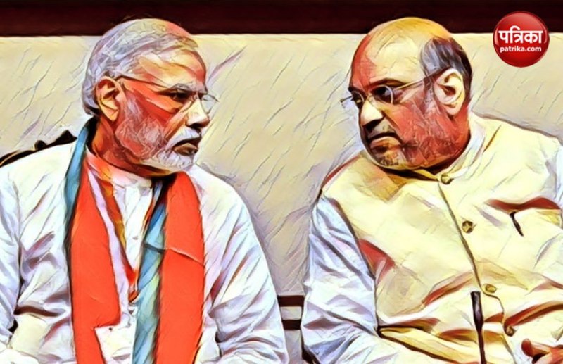 amit shah