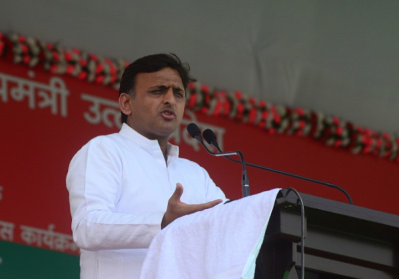 Akhilesh Yadav