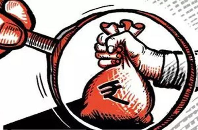 Crores of rupees will be recovered from bank officer