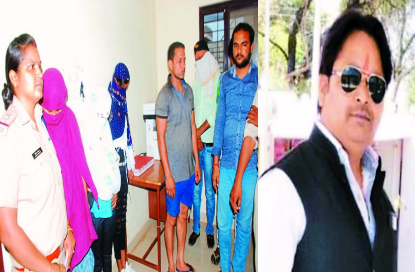 janpad member run sexracket in gwalior