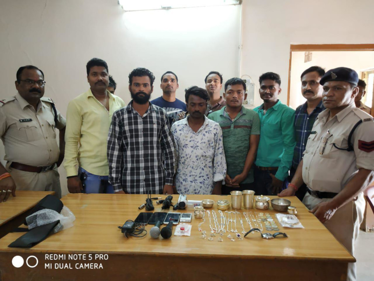 Police arrested thieves gang in Bilaspur Chhattisgarh