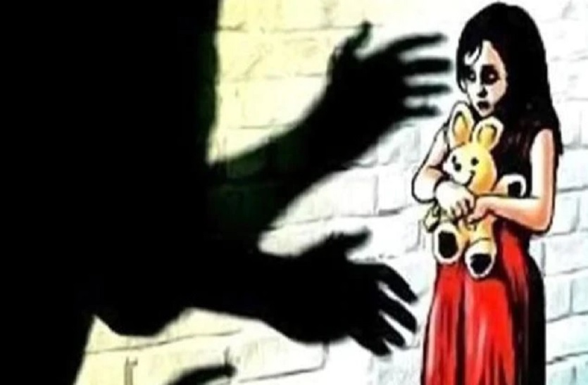 Young man attempt to kidnap girl in Jhansi