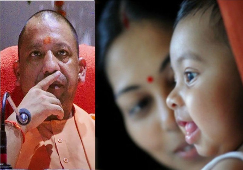 Kanya sumangla yojana