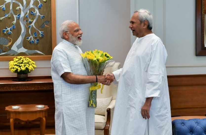 pm and cm 